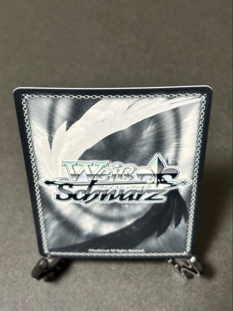 ヴァイスシュヴァルツ　強欲の魔女エキドナ　SEC+