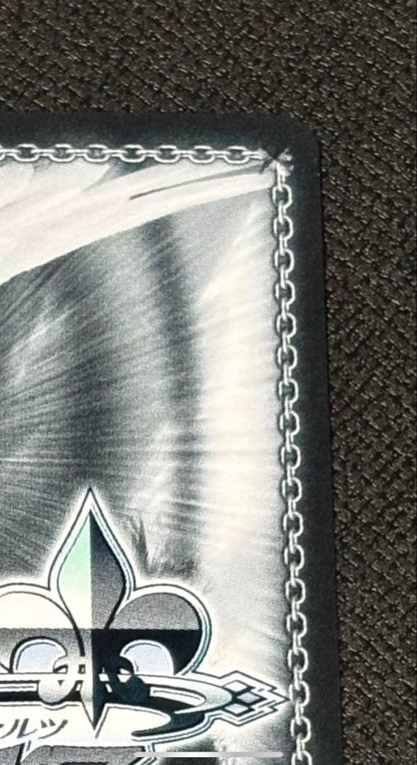 ヴァイスシュヴァルツ　強欲の魔女エキドナ　SEC+