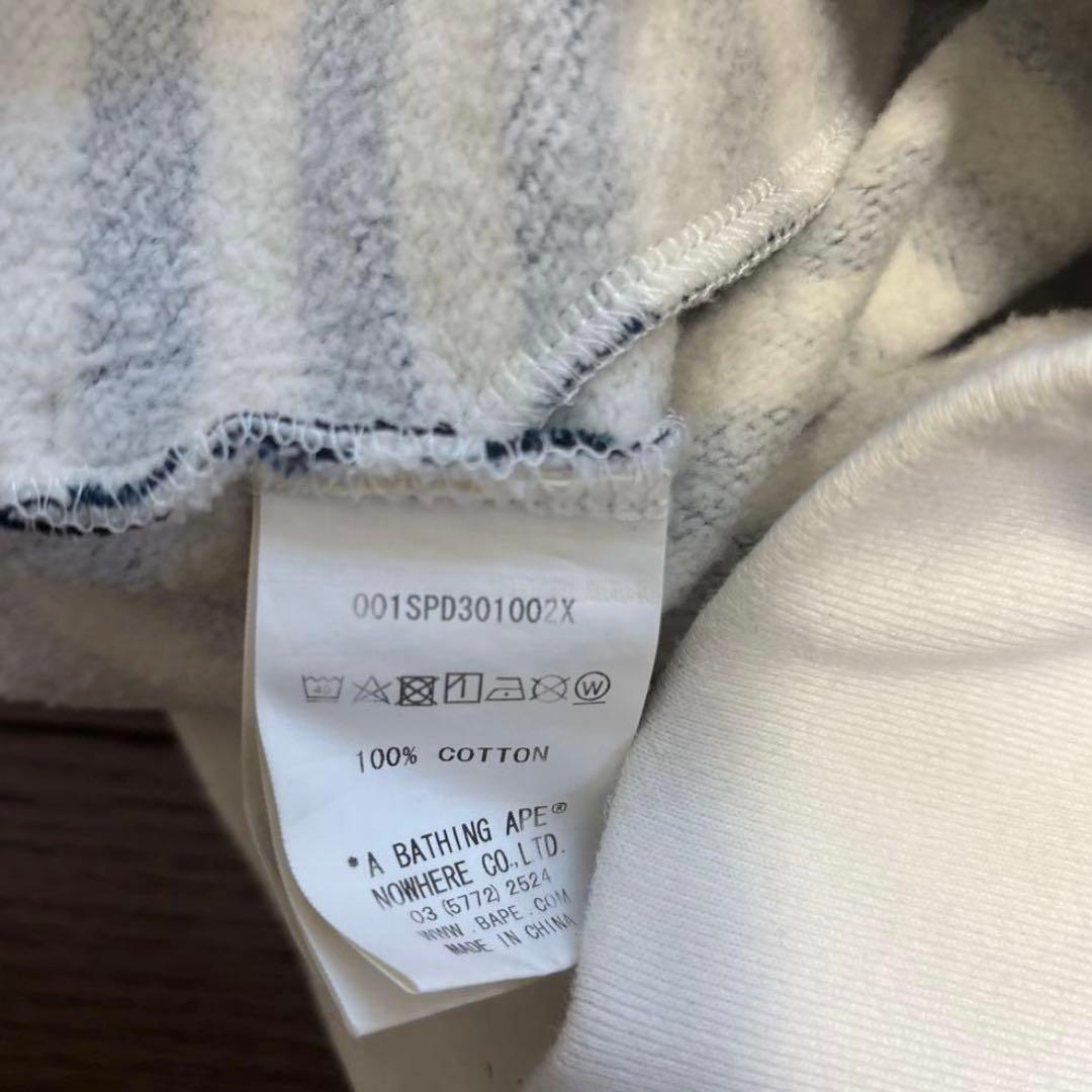 A Bathing Ape 迷彩柄 フルジップパーカー M