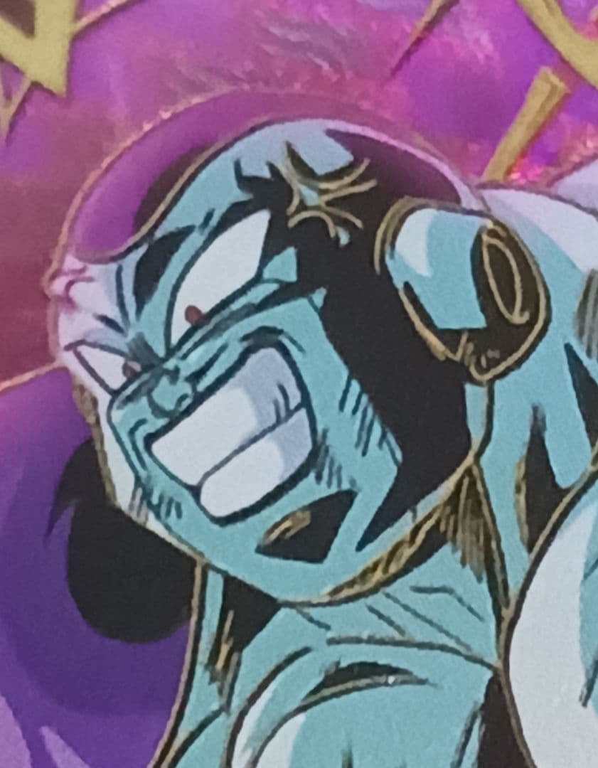 銀*字様 フリーザ 【SCR】 フュージョンワールド　未知なる冒険