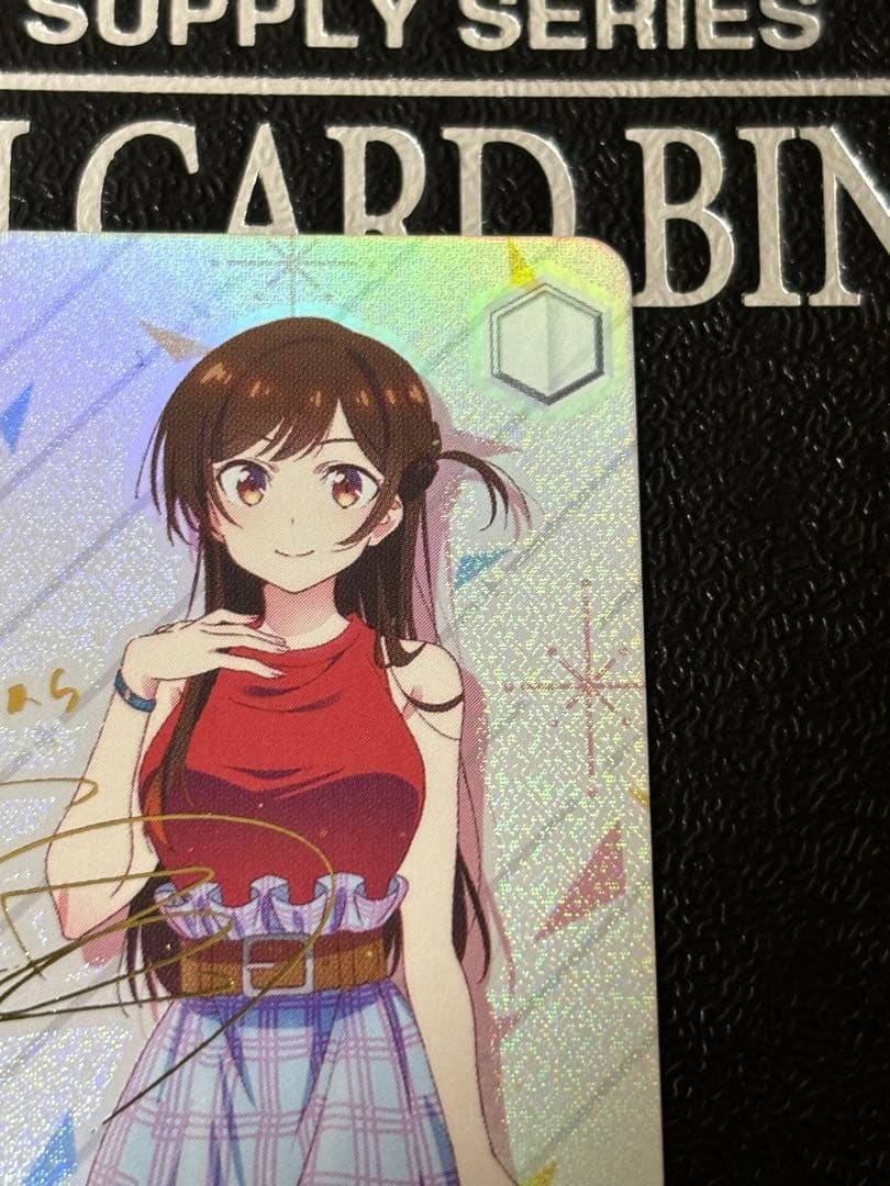 ヴァイス　彼女、お借りします　水原 千鶴 SP サイン　かのかり