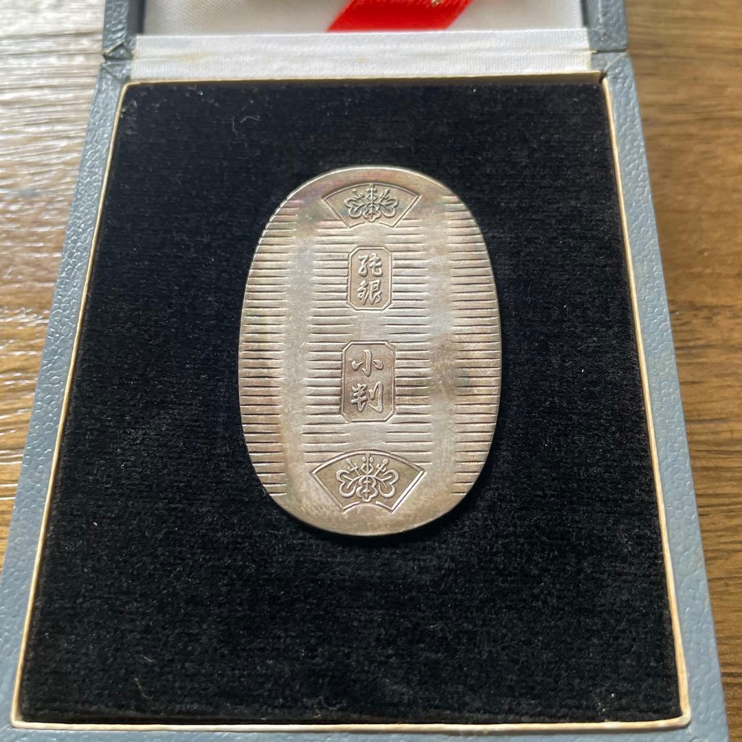 徳力　純銀製 小判 ケース付き