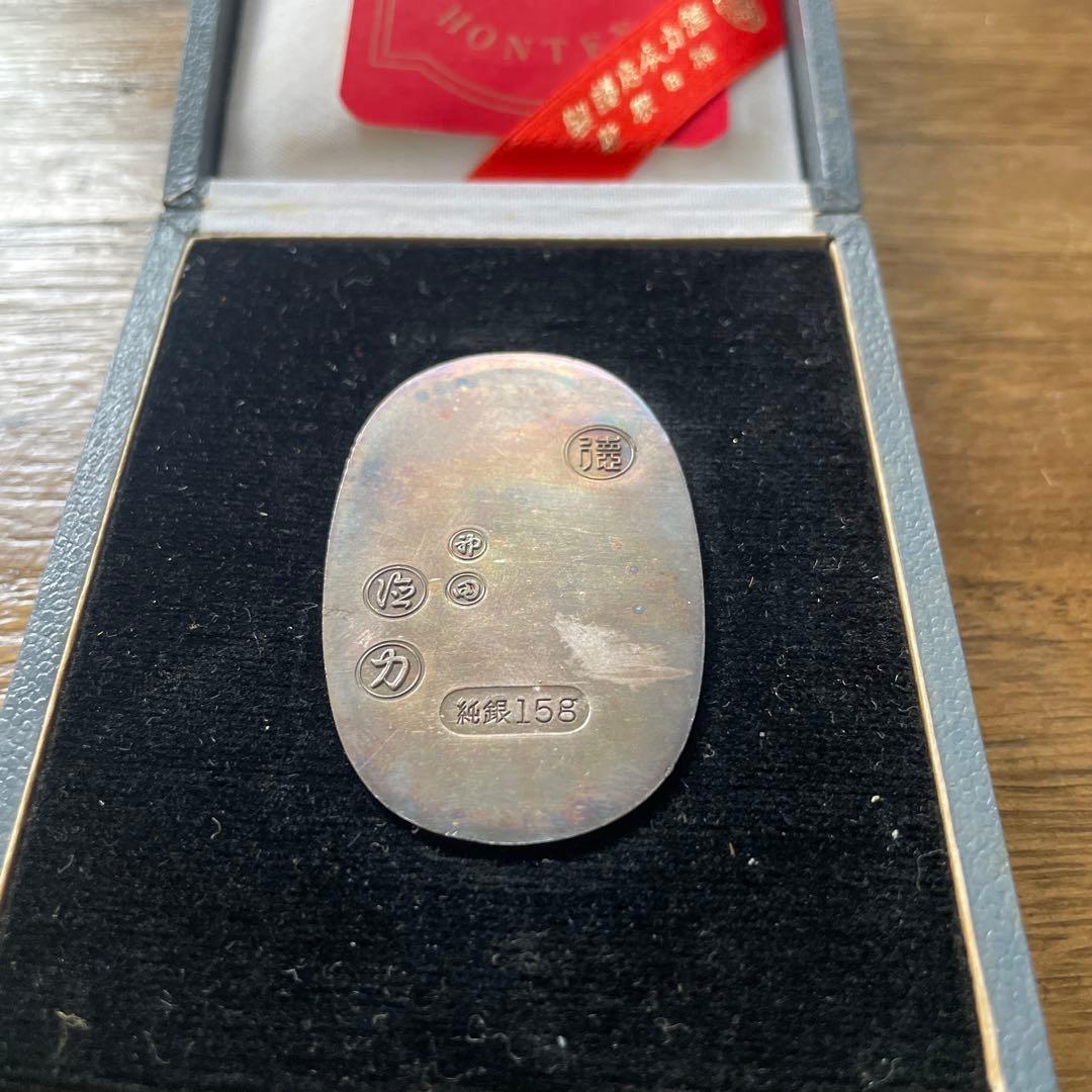 徳力　純銀製 小判 ケース付き