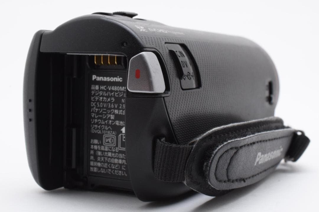 パナソニック Panasonic HC-V480MS 1096