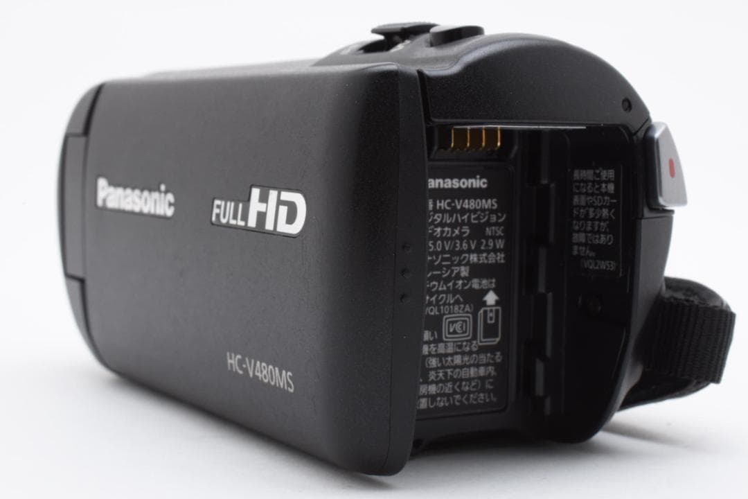パナソニック Panasonic HC-V480MS 1096