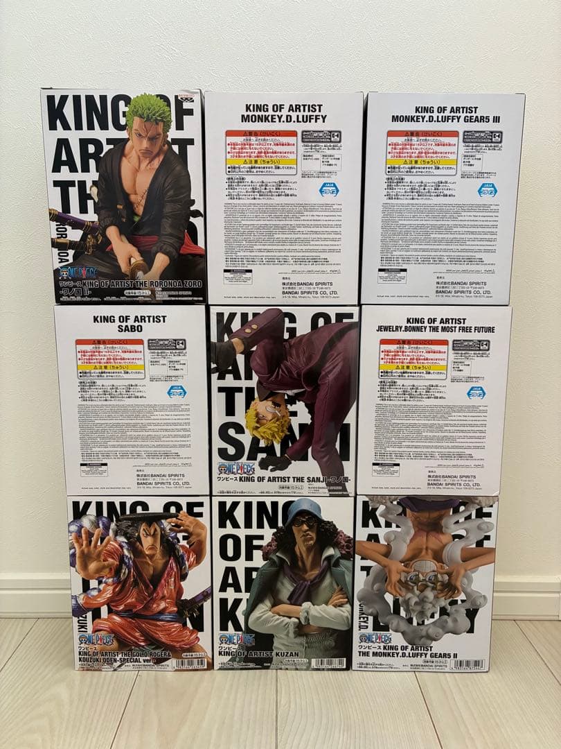 ワンピースKING OF ARTIST フィギュア 9個セット