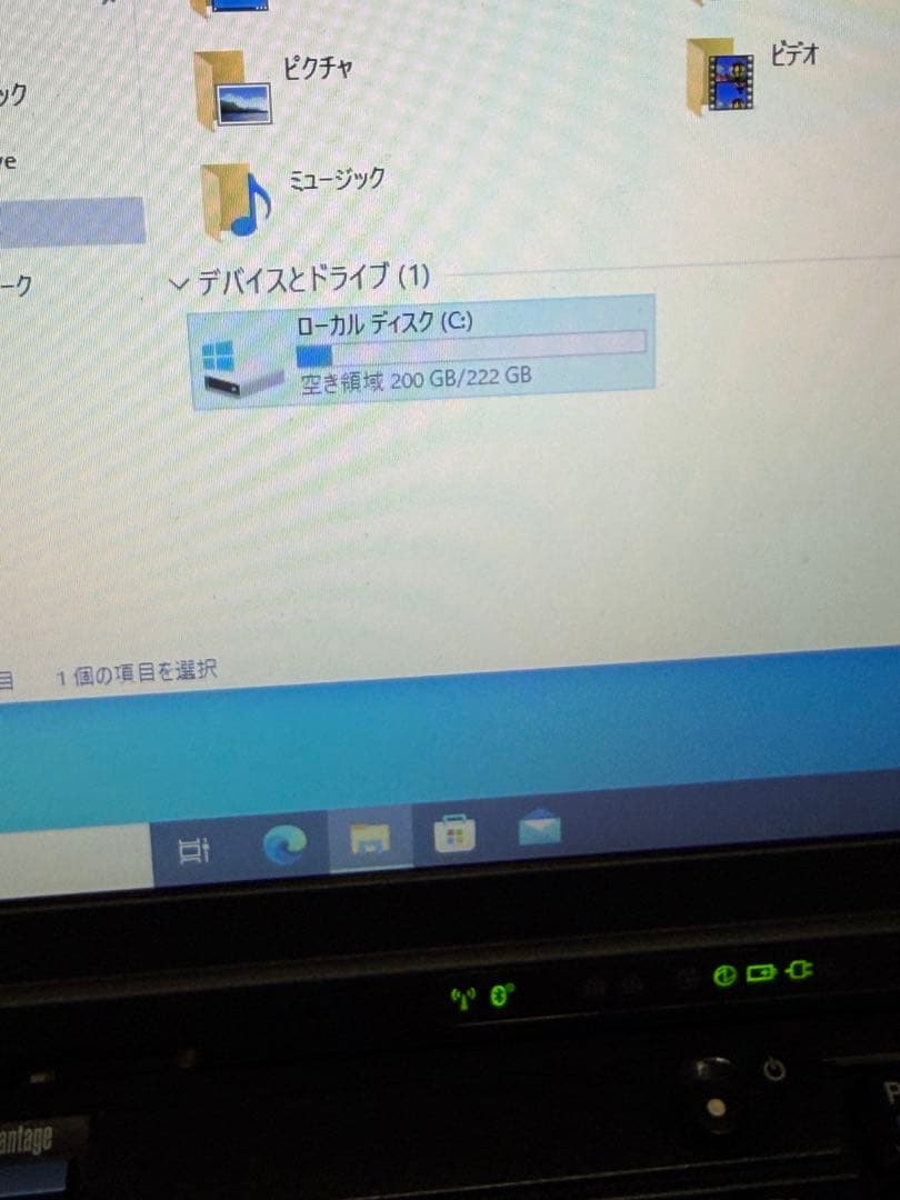 lenovo ThinkPad X201 Windows10PRO 中古品