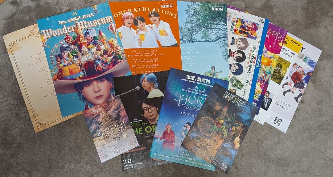 ミセス バベルの塔 パーカー S　フーディ 大陸散歩　ポニー　馬　BABEL