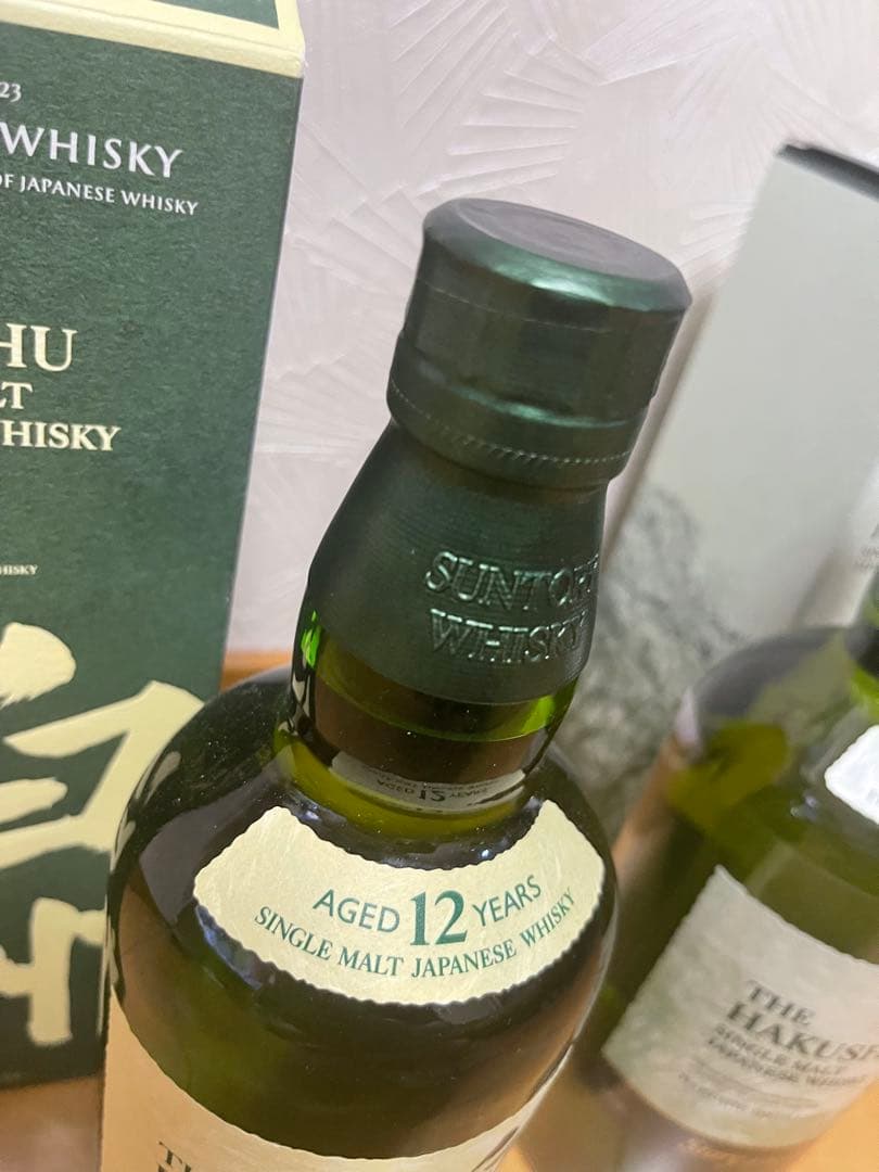 【箱あり】白州セット売り　白州 2024Edition & 白州 12年