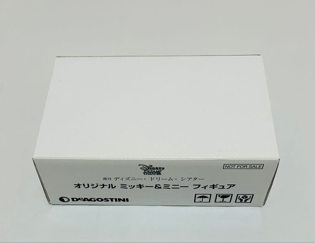 ディアゴスティーニ　週刊ディズニードリームシアター　非売品　貴重