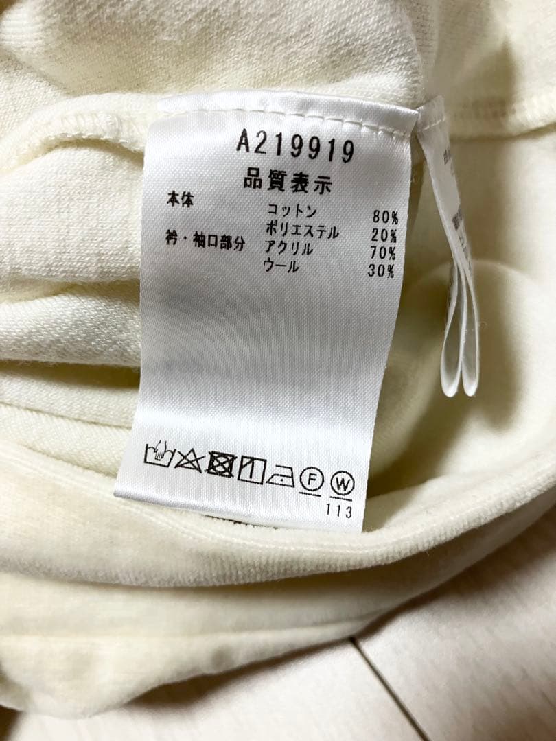 (超美品)アルチビオarchivio プルオーバー・ニットスカート サイズ38