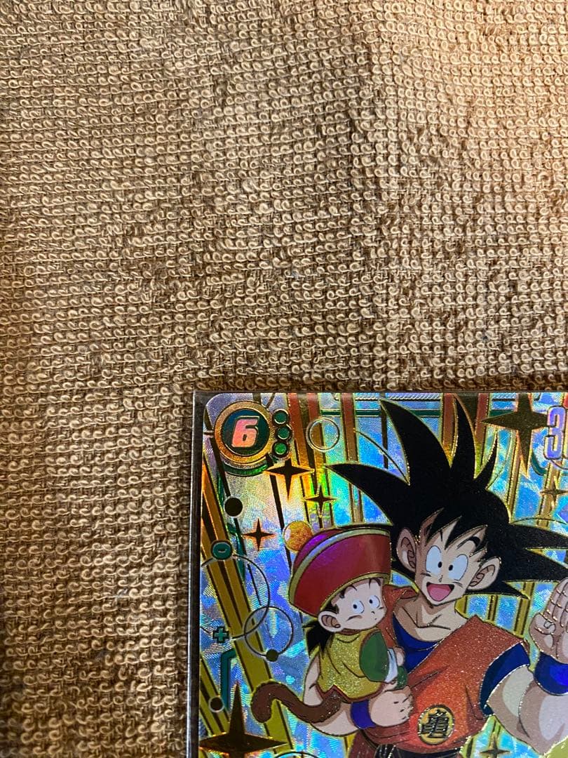 ドラゴンボール　未開封　孫悟空フュージョンワールド　CS プロモ