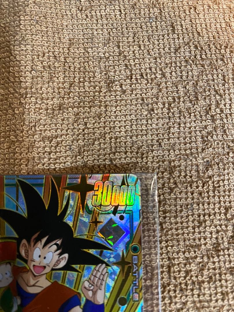 ドラゴンボール　未開封　孫悟空フュージョンワールド　CS プロモ