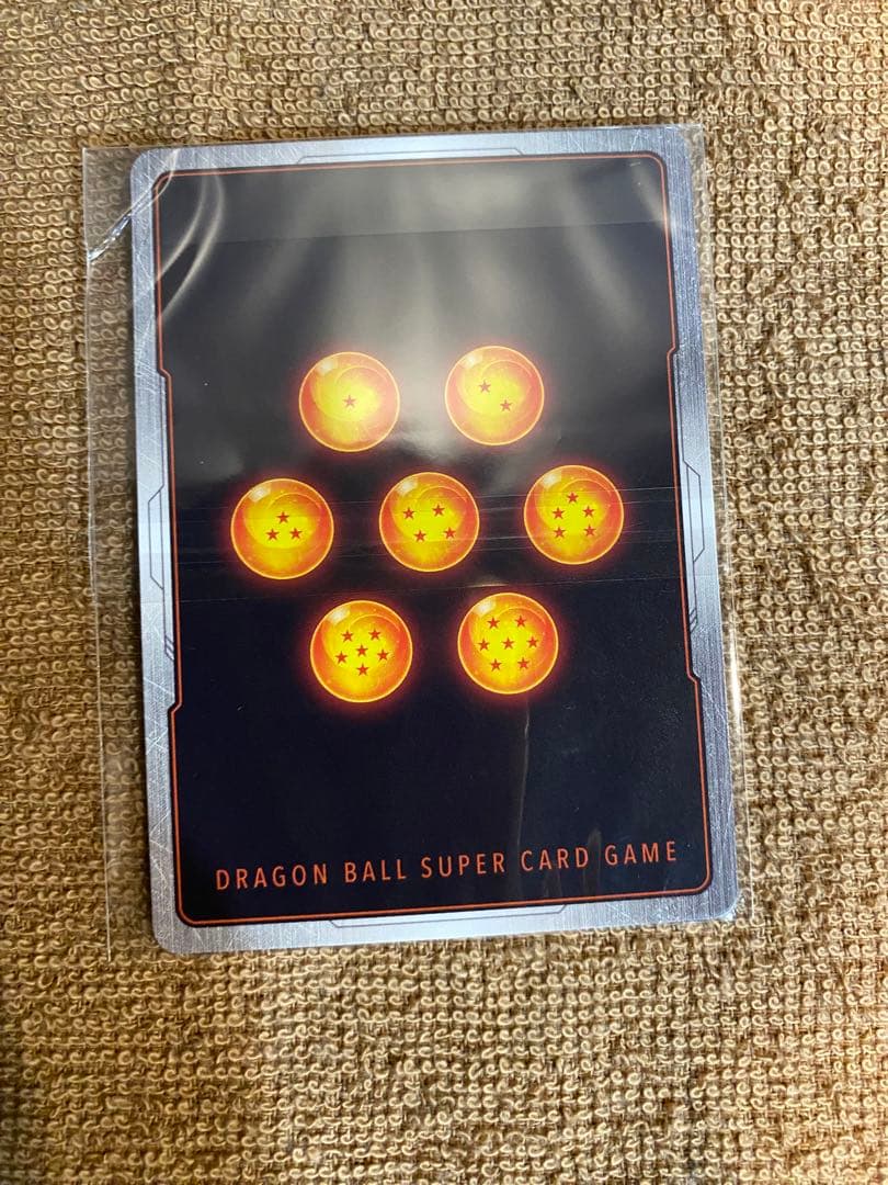 ドラゴンボール　未開封　孫悟空フュージョンワールド　CS プロモ