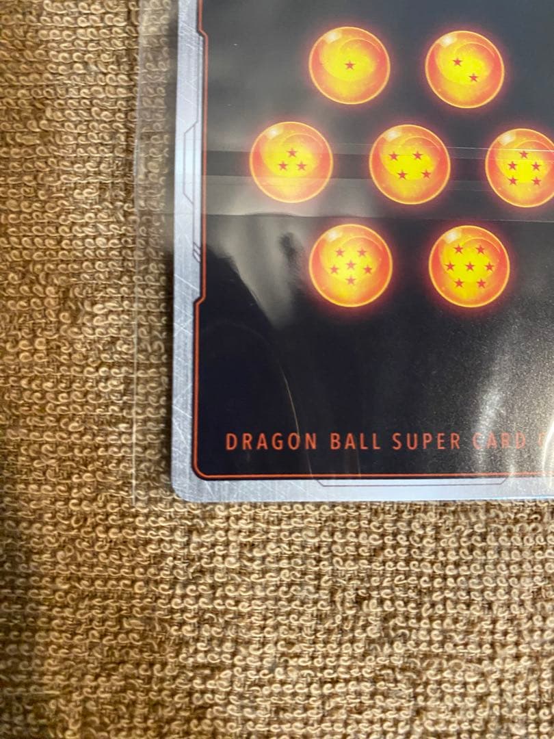 ドラゴンボール　未開封　孫悟空フュージョンワールド　CS プロモ