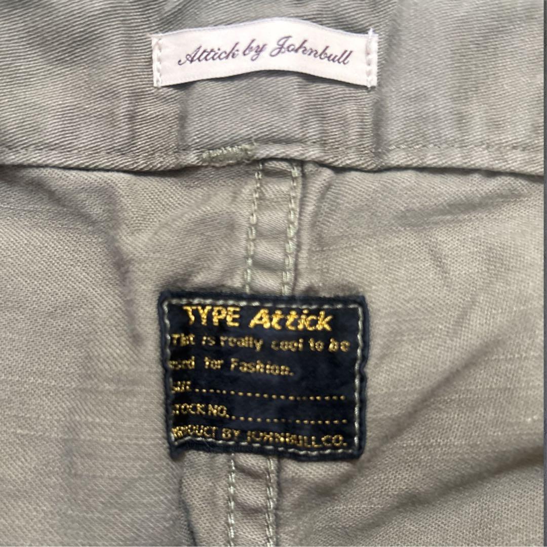 アティックバイジョンブル　ベイカー　ペインターパンツ　カーキ　М　美品