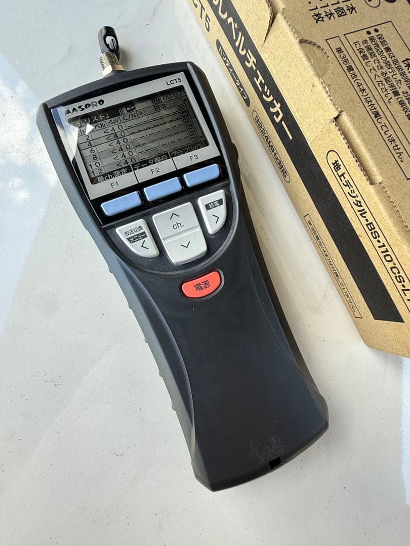 【美品】MASPRO マスプロ デジタルレベルチェッカー LCT5