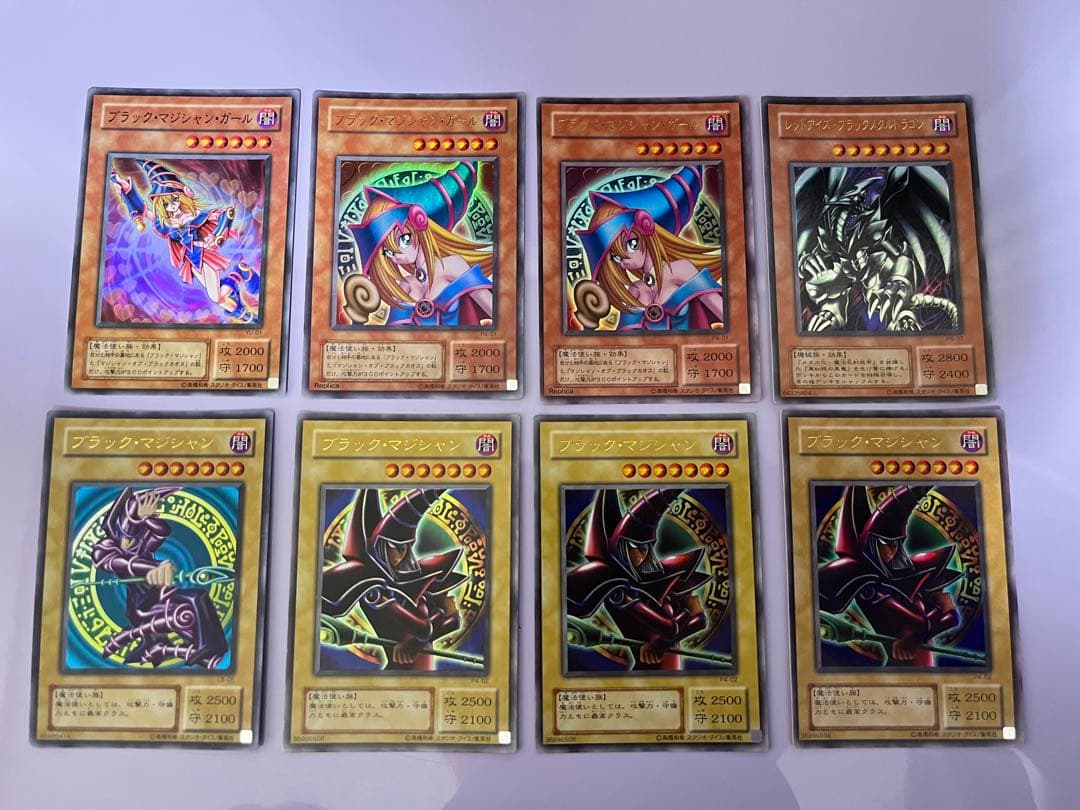 遊戯王OCG トレーディングカード　まとめ売り　引退品。　三幻神　綺麗です