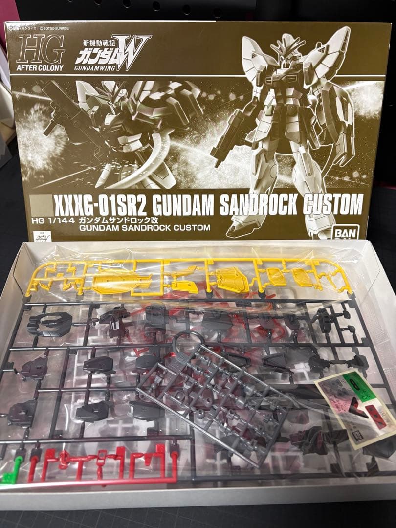 ガンプラ プレバン限定 HGAC ガンダムＷ 後期ガンダム4体セット