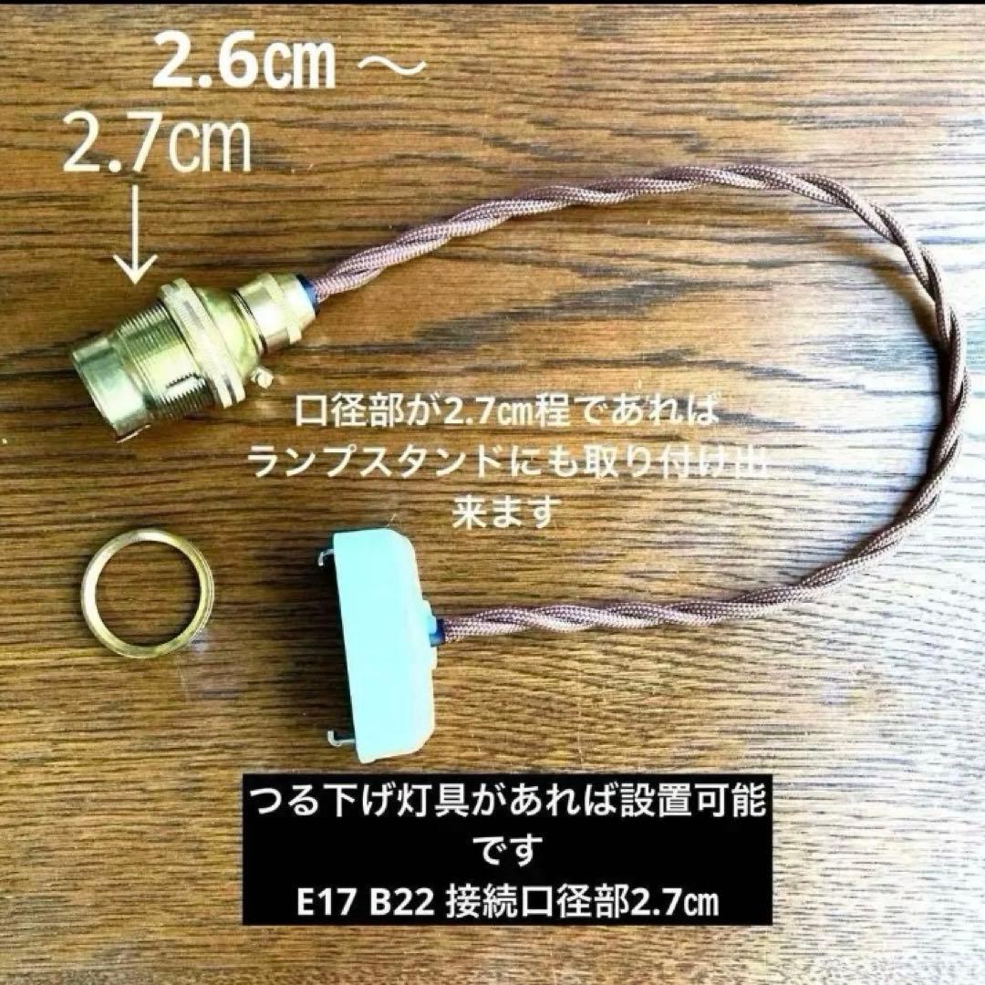 ミニシャンデリア（winter）1920年　フランスアンティーク　ランプ