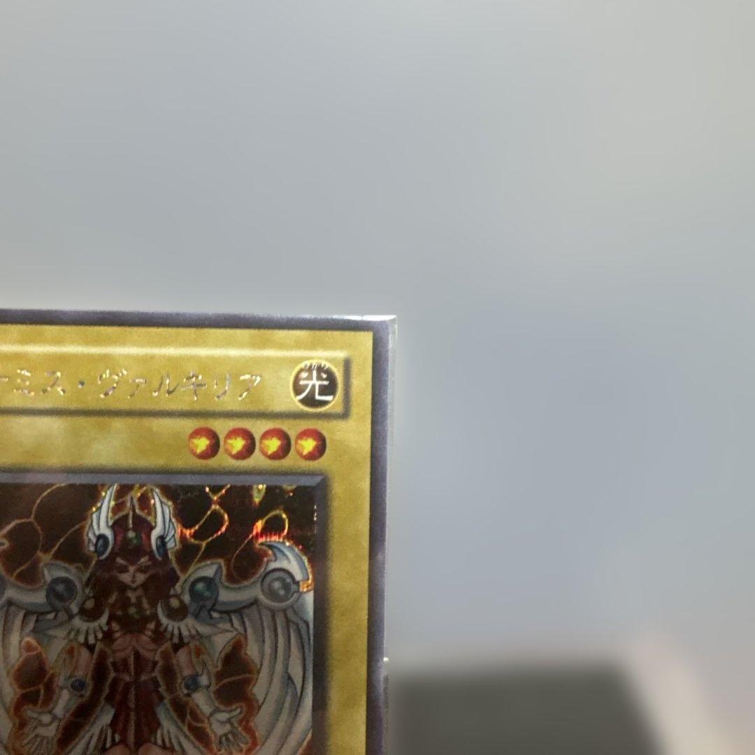 初期　プロモ　未開封　デュミナス・ヴァルキリア