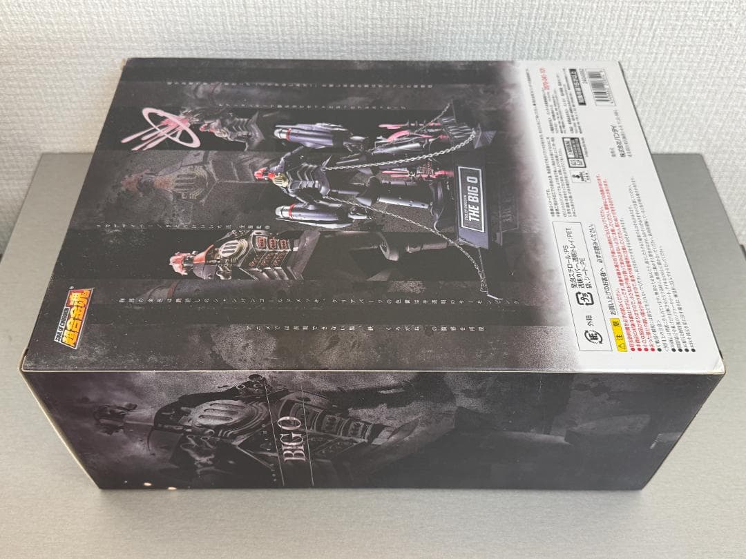 超合金魂 GX-48K ビッグオー 鉄仕上げ（フルパッケージ）