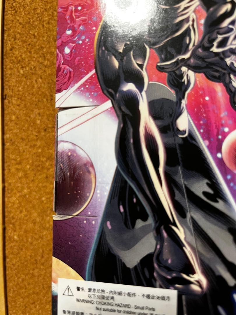 マーベルレジェンド　シルバーサーファー