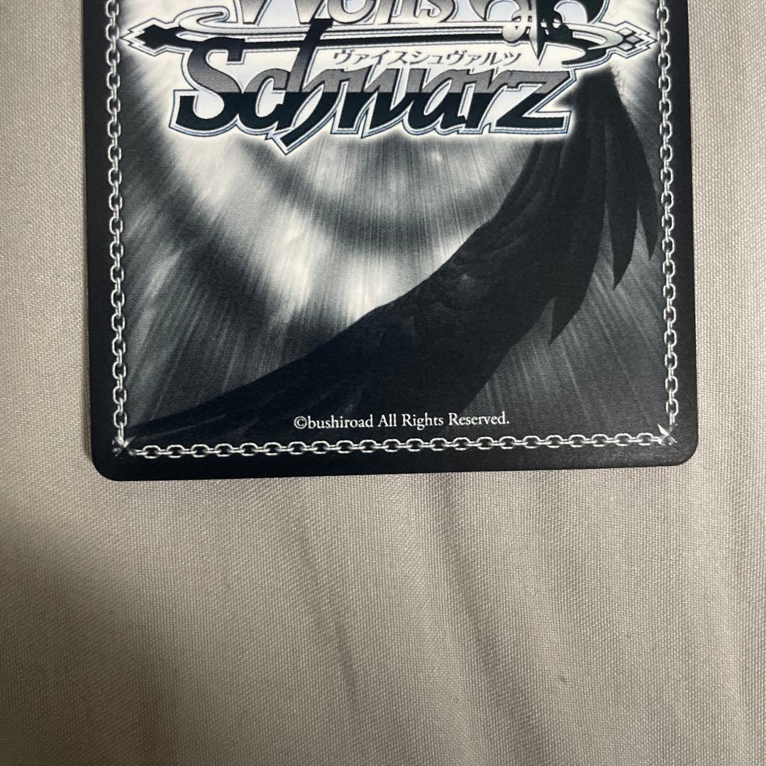 ws ヴァイスシュヴァルツ　サレンディア救護院　サレン＆スズメ　SP サイン