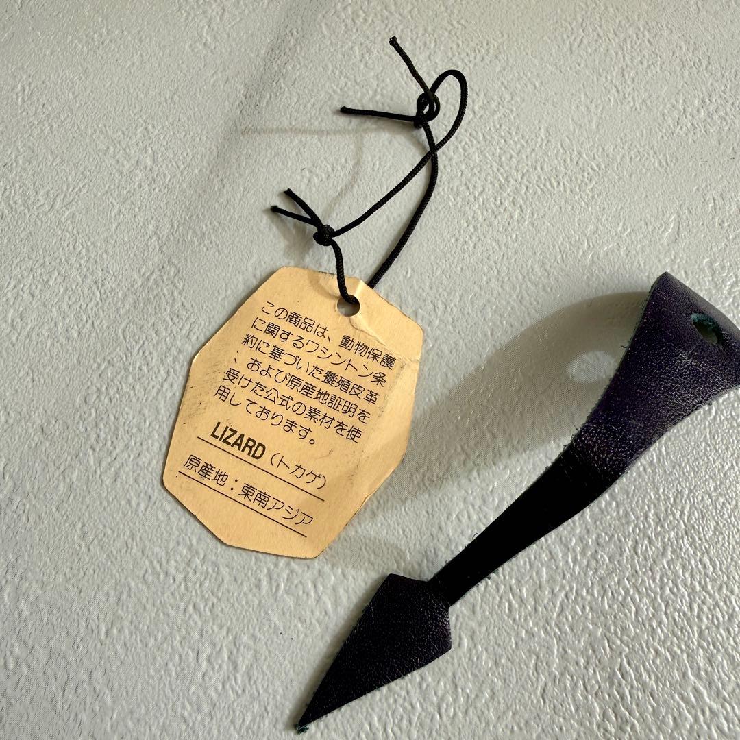 エキゾチックレザー　ハンドバッグ　リザードバッグ　パープル