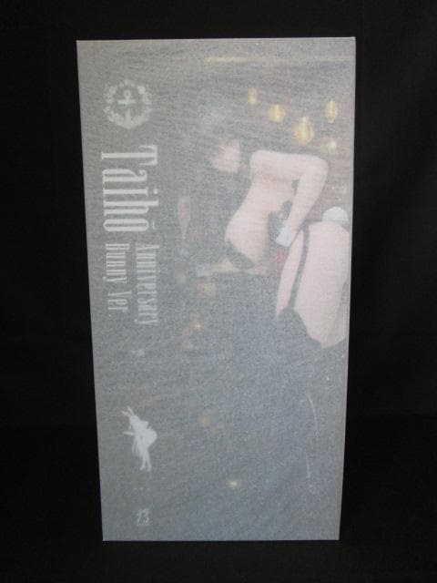 B-style アズールレーン 大鳳 アニバーサリーバニーVer. フィギュア