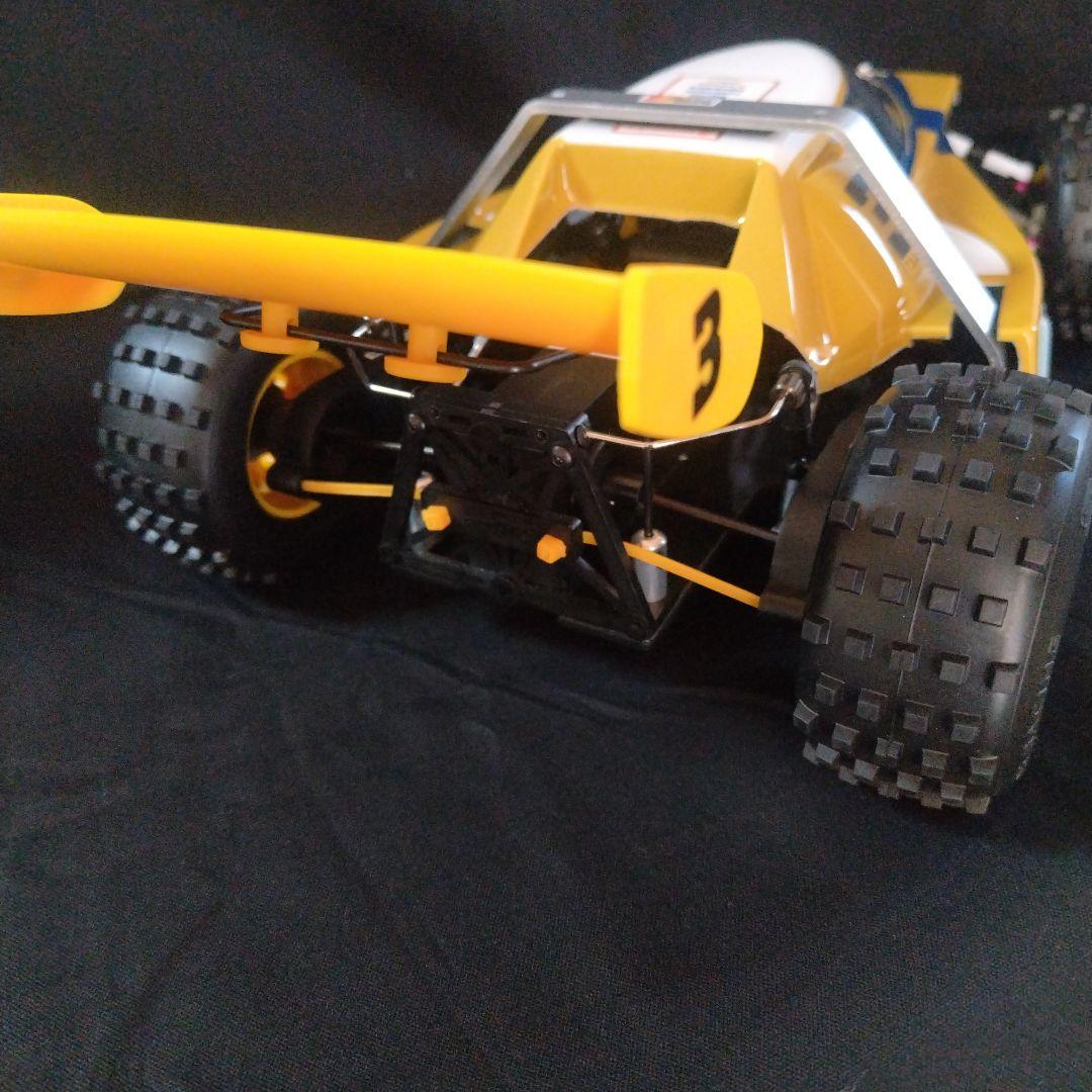 ヨコモ　YZ-834B　＊5月いっぱいまでの出品