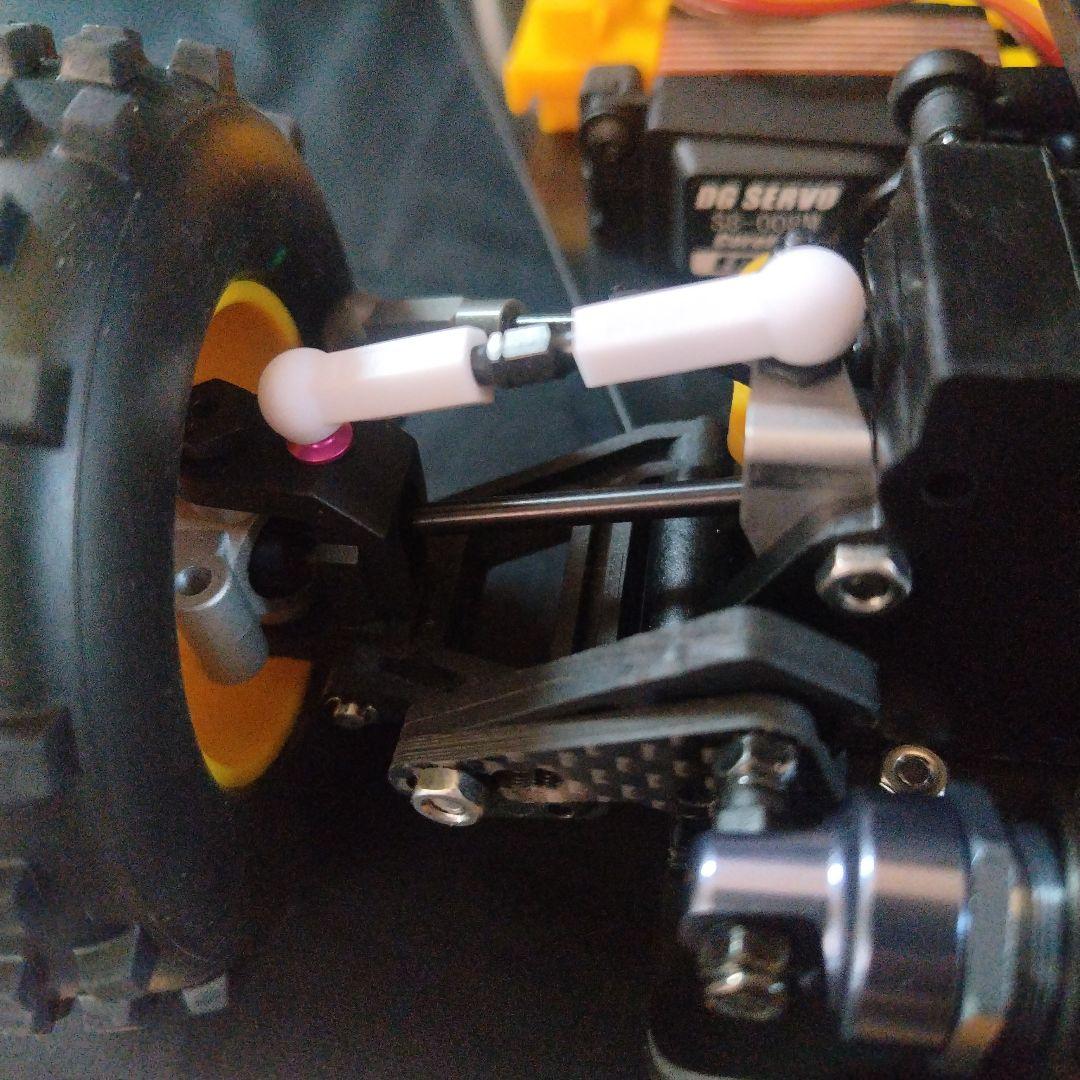 ヨコモ　YZ-834B　＊5月いっぱいまでの出品