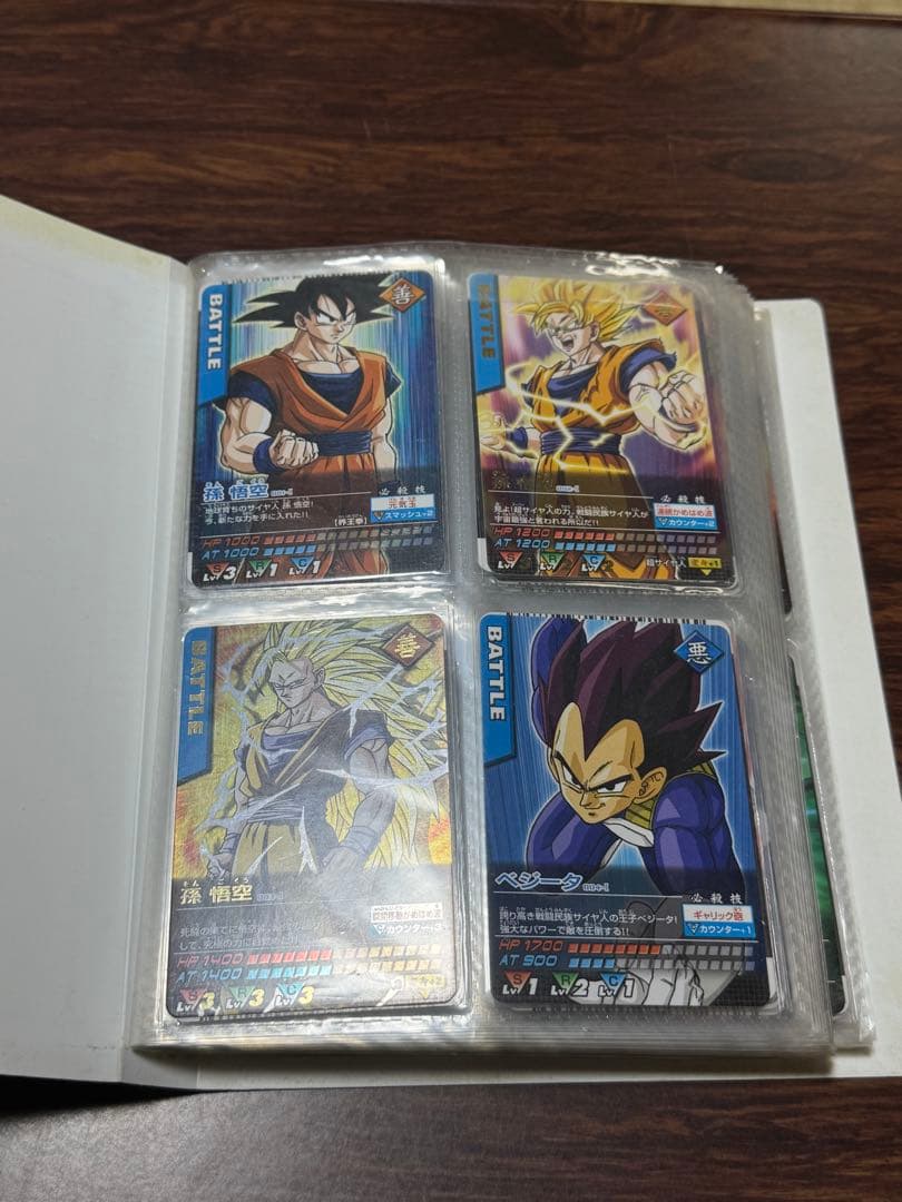 初代ドラゴンボールデータカードダス　2005年フルコンプ