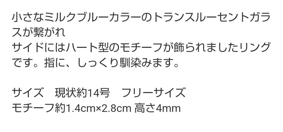 文様 リクエスト 6点 まとめ商品