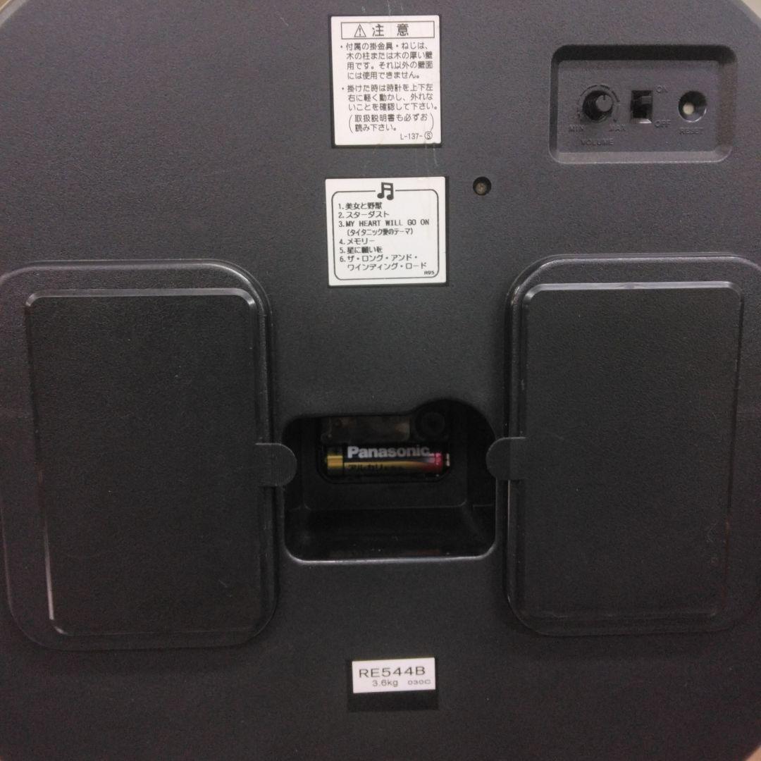 SEIKO 　RE544Bディスクドリーム からくり時計