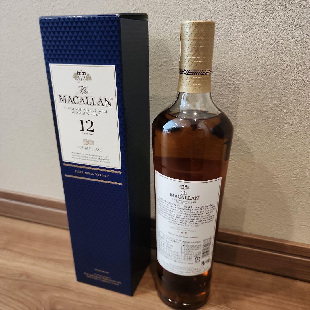 【新品未開封】マッカラン12年 ダブルカスク 700ml
