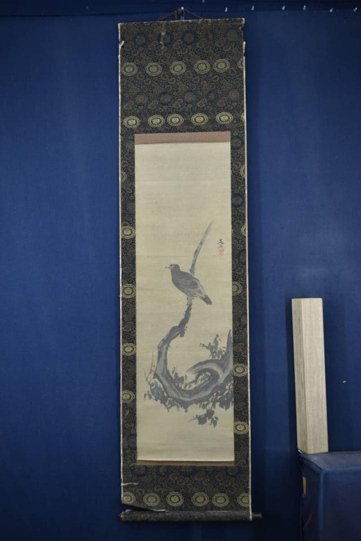 谷文晁/枯木叭叭鳥図/掛軸☆宝船☆Z-931