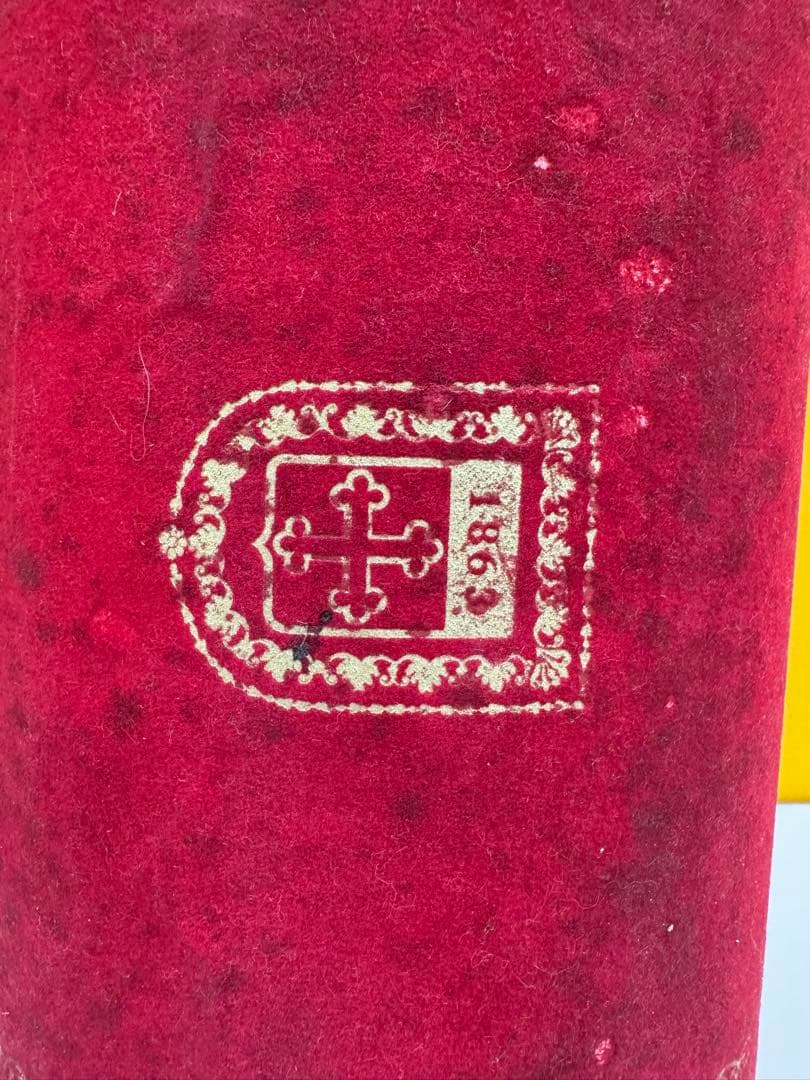 CAMUS コニャック Baccarat製 1863