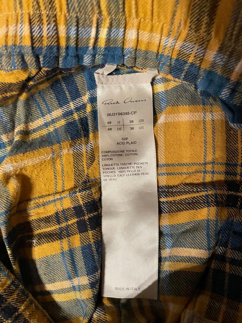 V*る様 RickOwens 21SS Bauhaus Bela Cropped