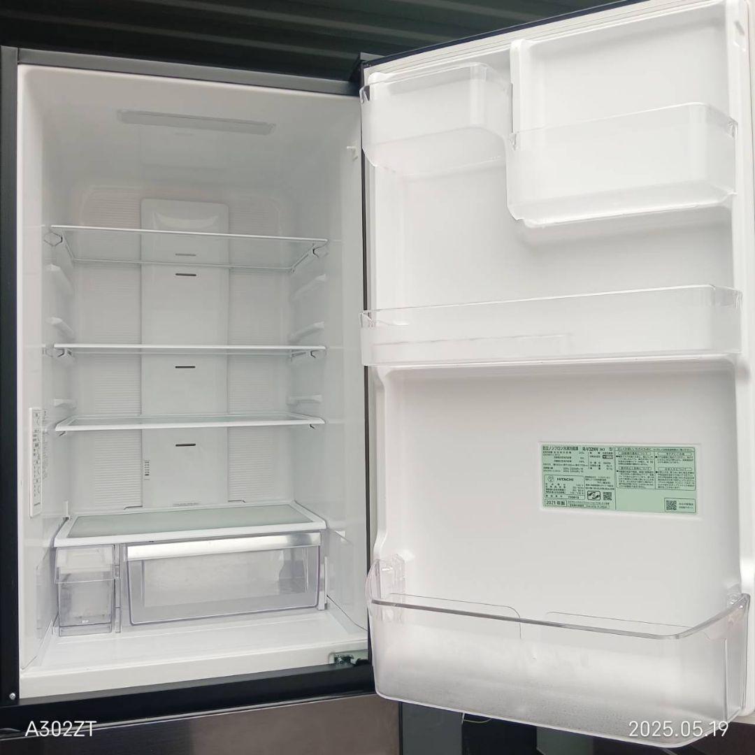 1812設置まで対応 日立　大型冷蔵庫　最新モデル　315L
