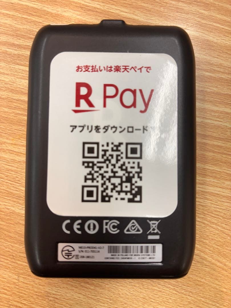 Rakuten R Pay カードリーダー　楽天ペイ