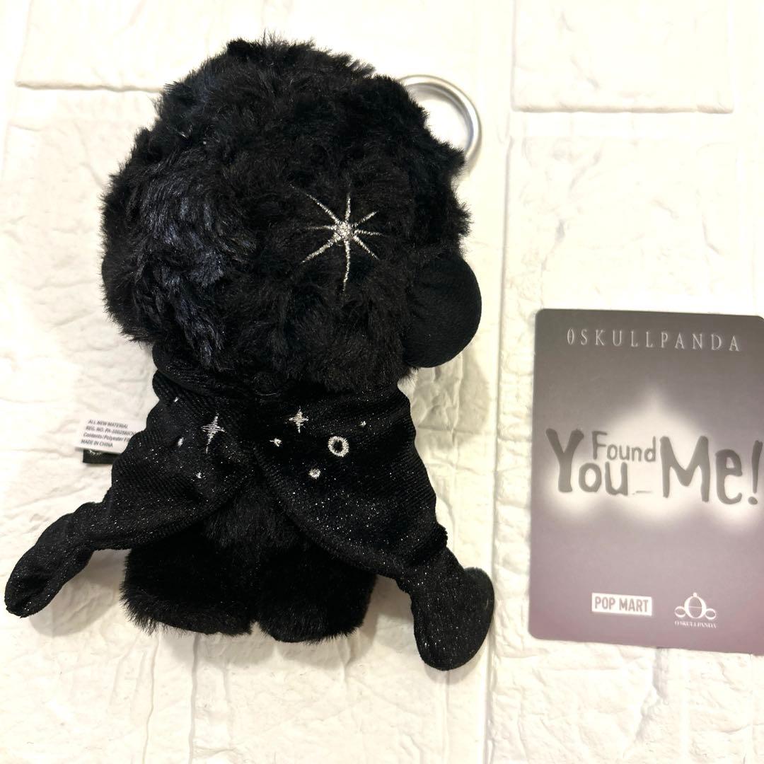 スカルパンダ SKULLPANDA You Found Me！ 未開封有　未使用