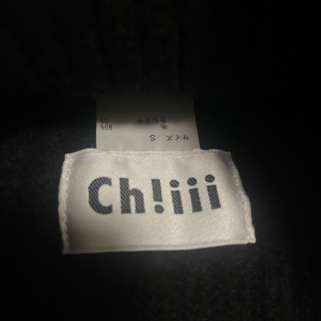 chiiiibag ch!iii ニットビーニー　ニット帽 ブラック