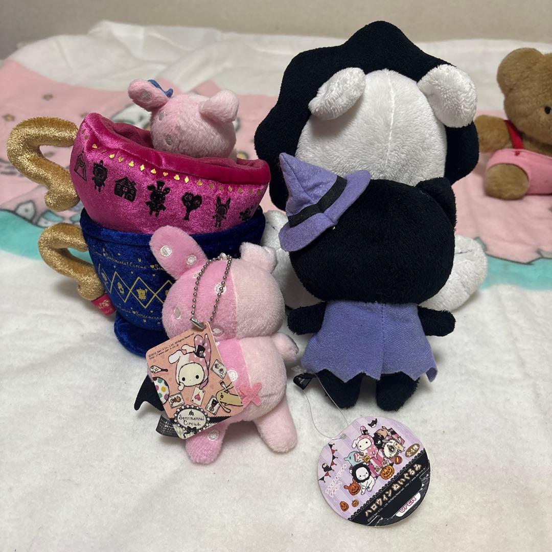 サンエックス ぬいぐるみ＆マスコット 20こ まとめ売り 中古品 バラ売り不可