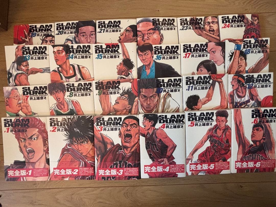 スラムダンク/SLAM DUNK 完全版 1-24巻セット　新品同様！帯付き！