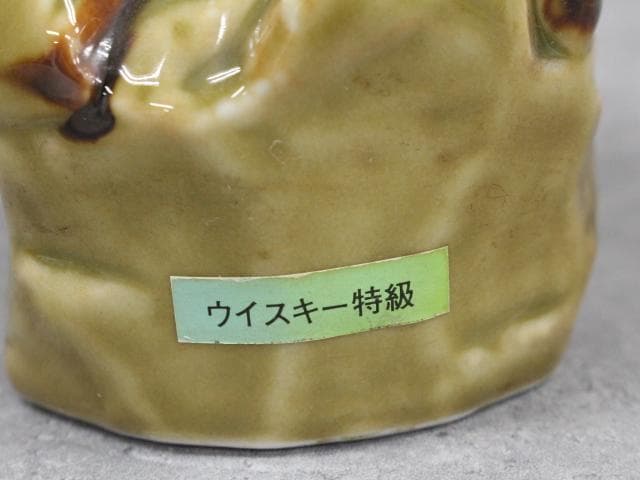 ▲未開栓5本 サントリーオールド 干支ボトル 寅 ニッカ G&G バランタイン等