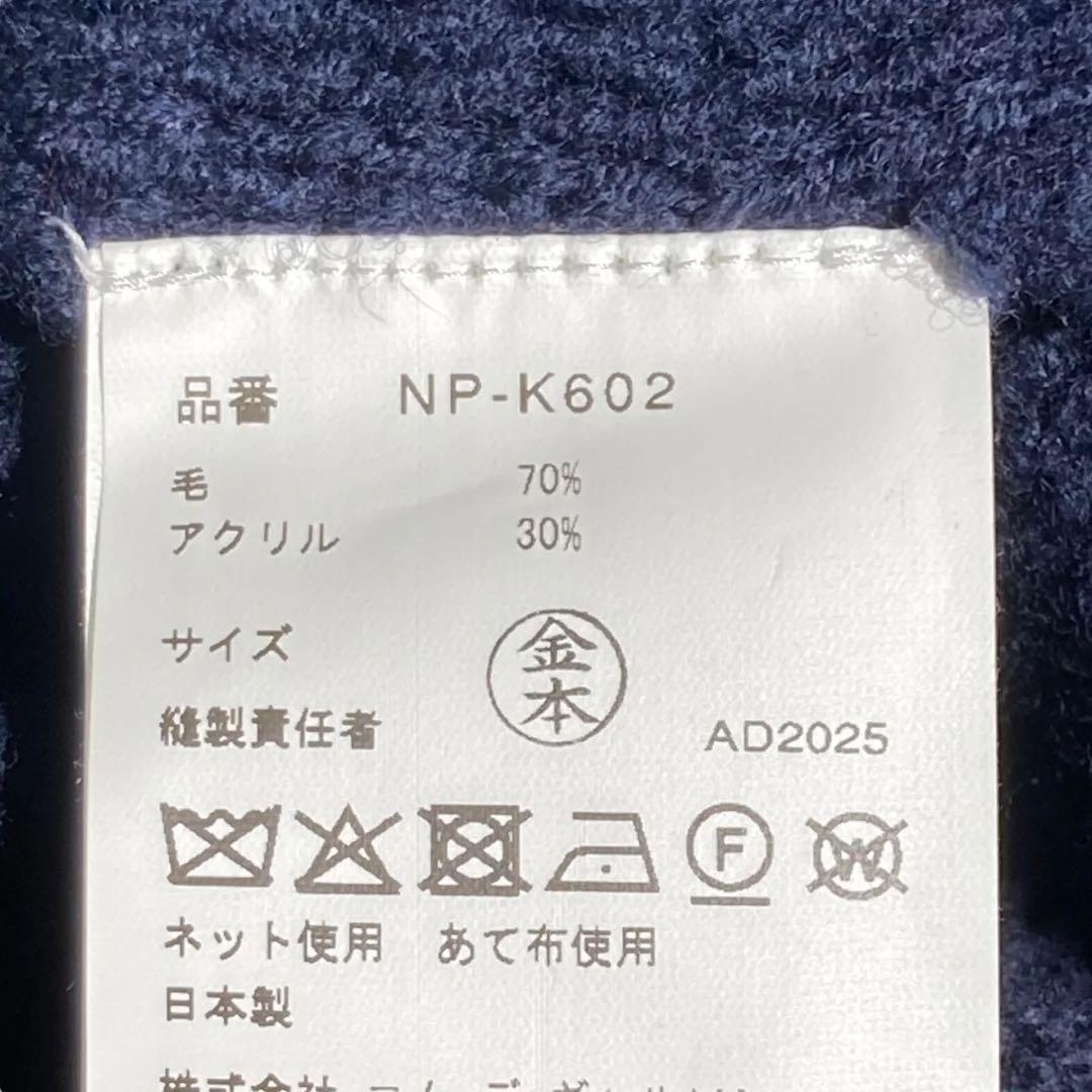 2025年　コムデギャルソン ガール　ニット帽 ネイビー　リボン付き