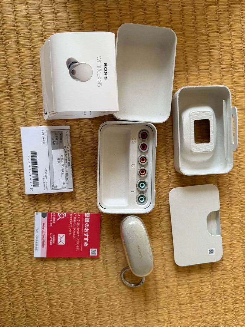 ソニー　WF 1000XM5グレー ワイヤレスイヤホン 充電ケース付き