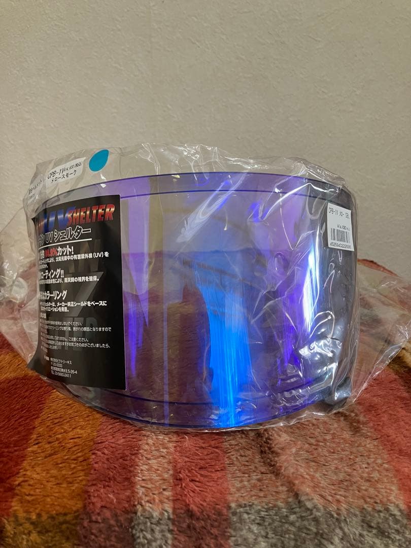 SHOEI Glamster リザレクション青Mサイズ　ミラーシールド付き