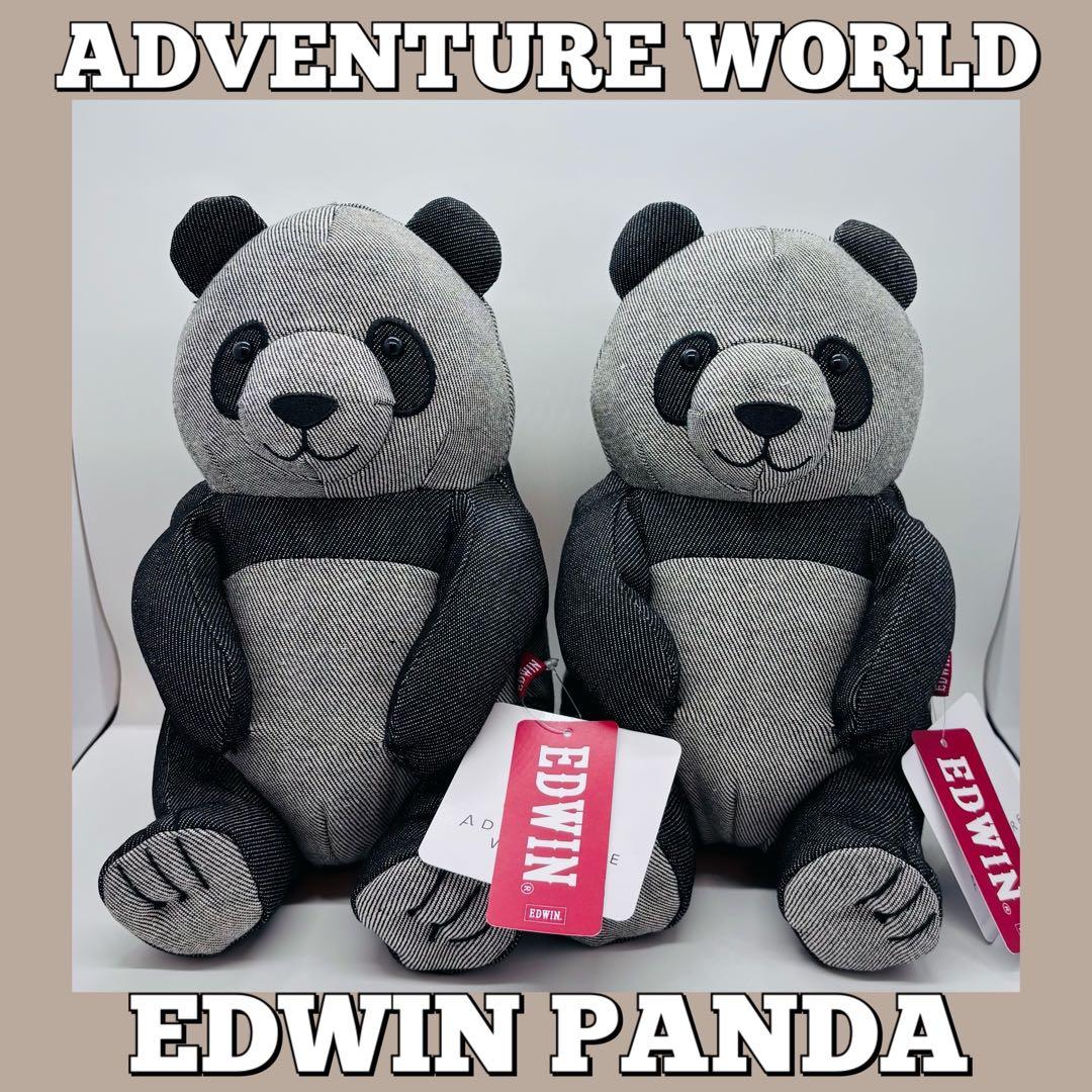 パンダ EDWIN アドベンチャーワールド 2体セット ぬいぐるみ 南紀白浜